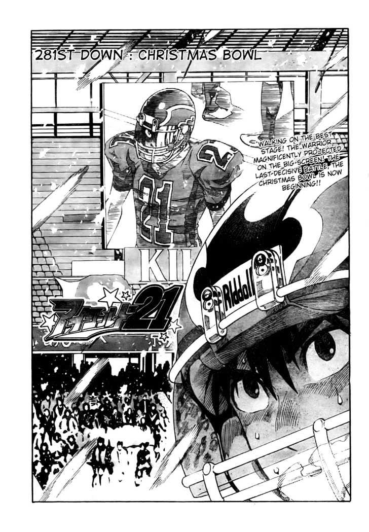 Eyeshield 21 - Chapter 281 : Christmas Bowl