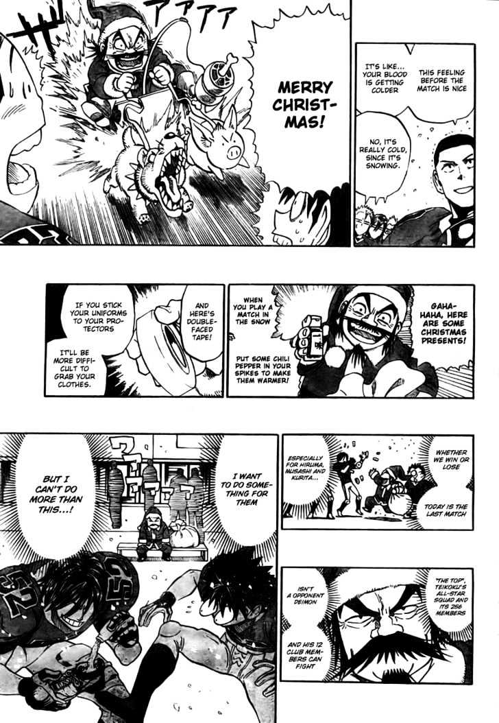 Eyeshield 21 - Chapter 281 : Christmas Bowl