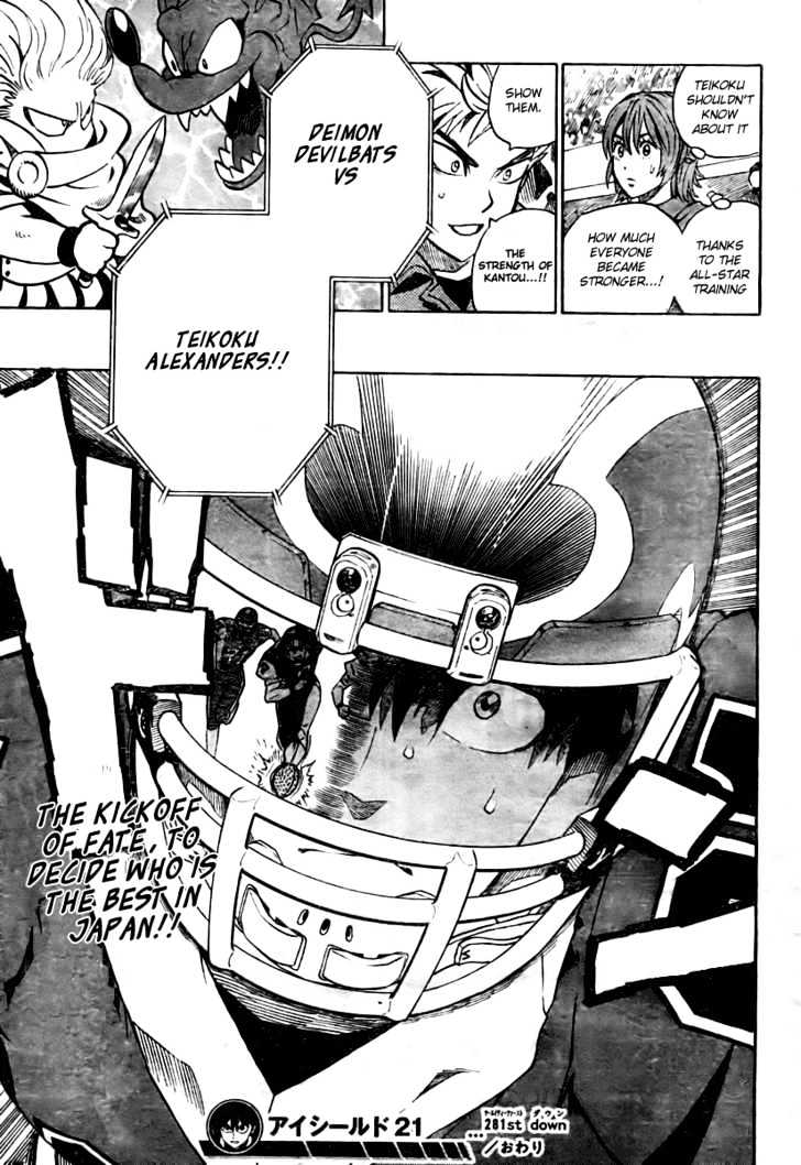 Eyeshield 21 - Chapter 281 : Christmas Bowl