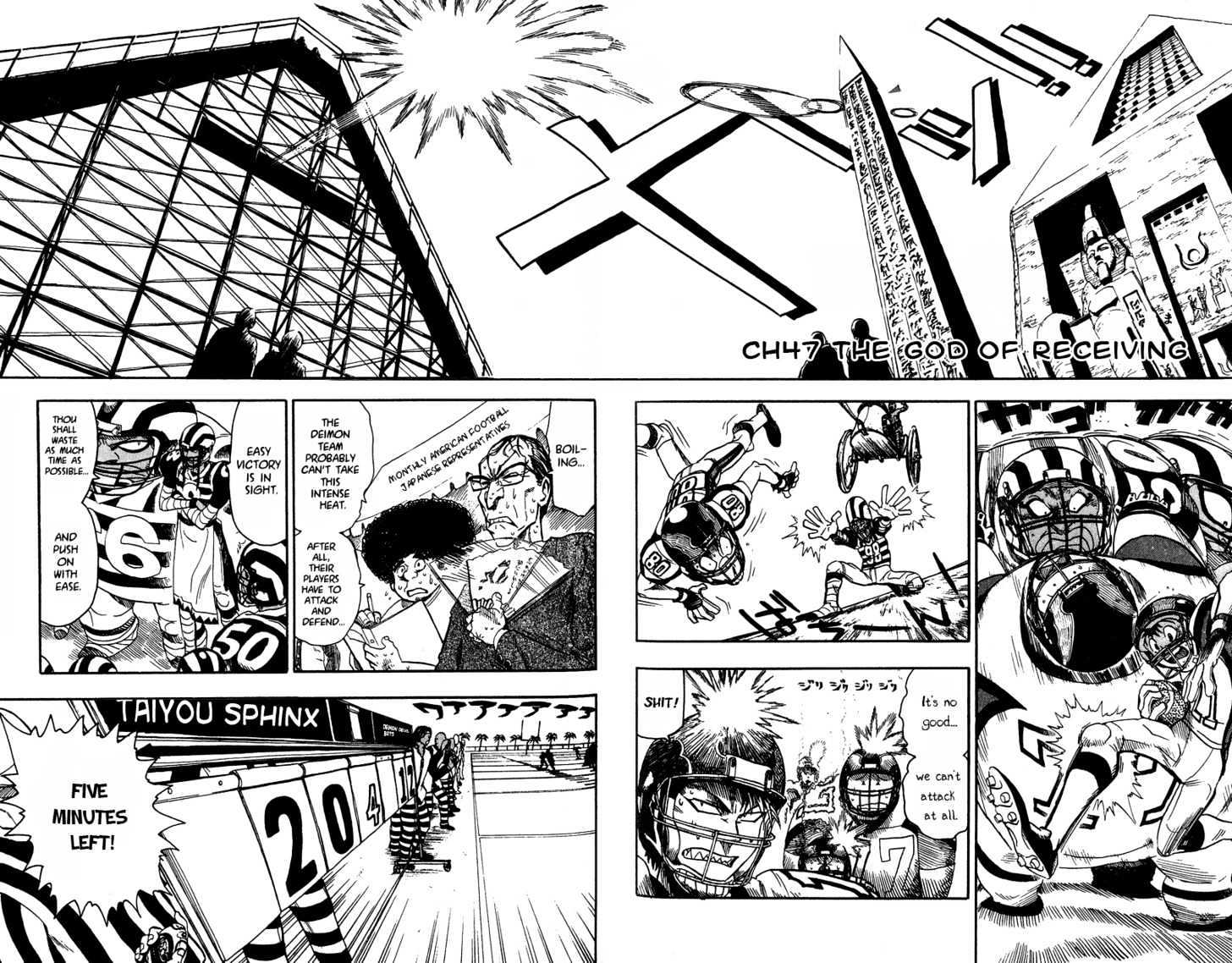 Eyeshield 21 - Chapter 47 : The God Of Receiving