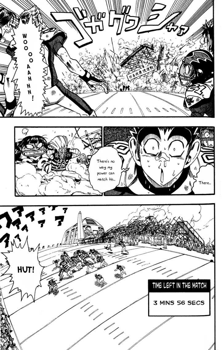 Eyeshield 21 - Chapter 47 : The God Of Receiving