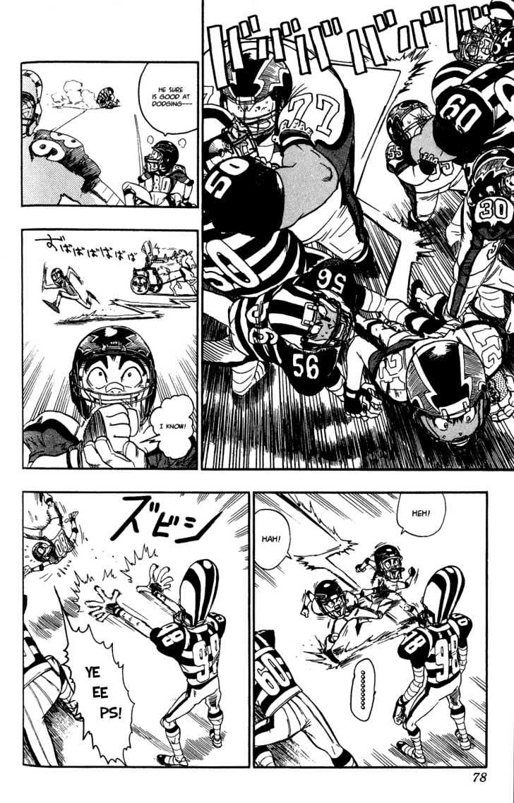 Eyeshield 21 - Chapter 47 : The God Of Receiving