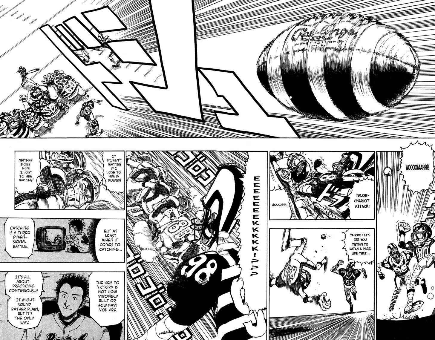 Eyeshield 21 - Chapter 47 : The God Of Receiving