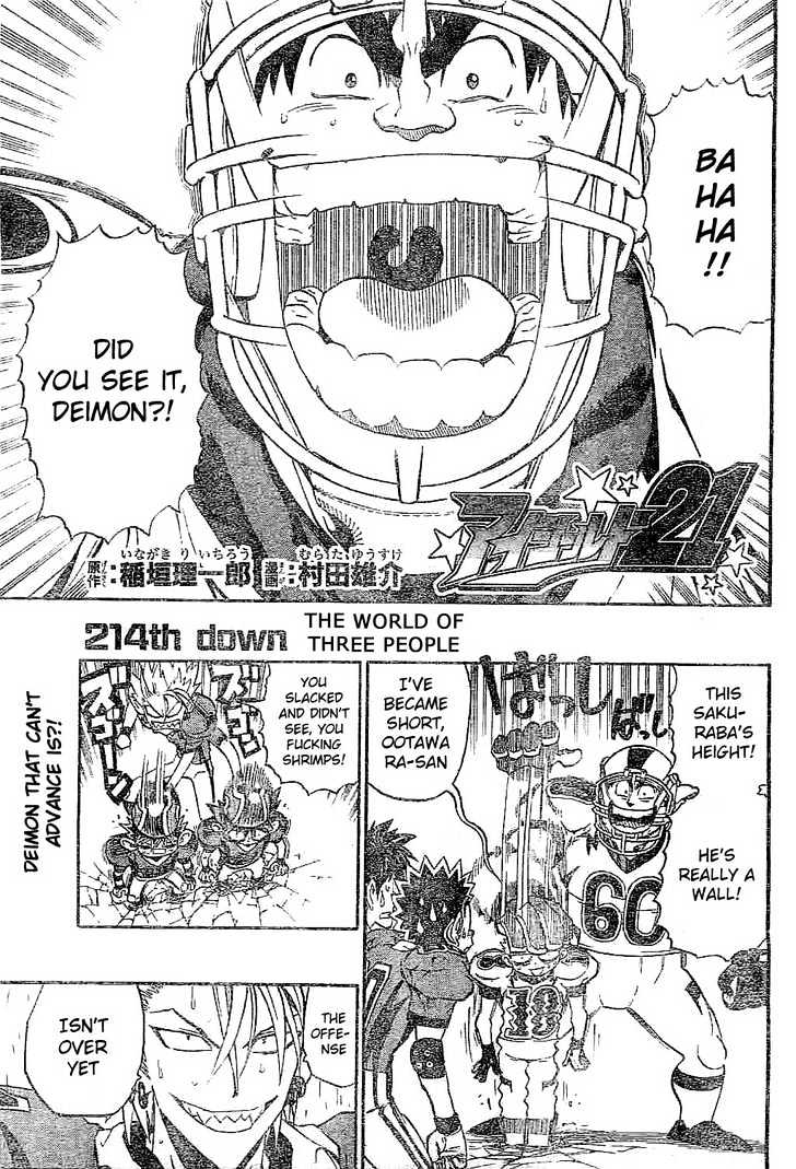 Eyeshield 21 - Chapter 214 : The World Of 3 People