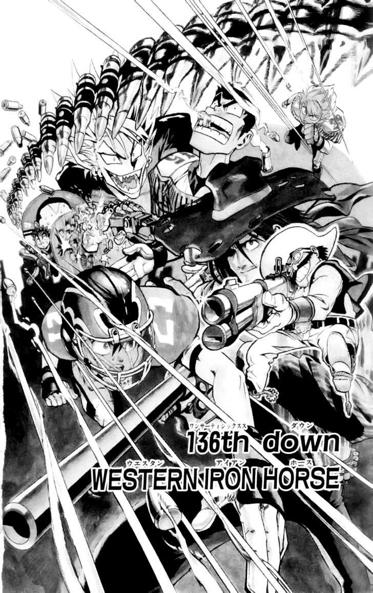 Eyeshield 21 - Chapter 136 : The Western Iron Horse