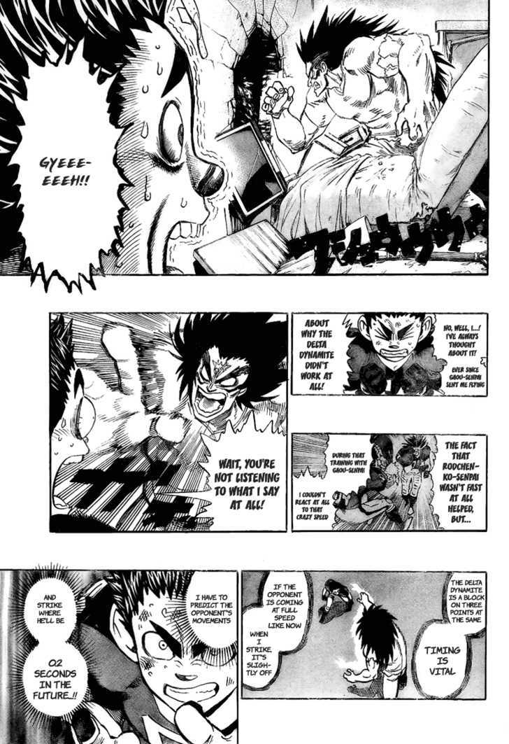 Eyeshield 21 - Chapter 318 : Countdown 13