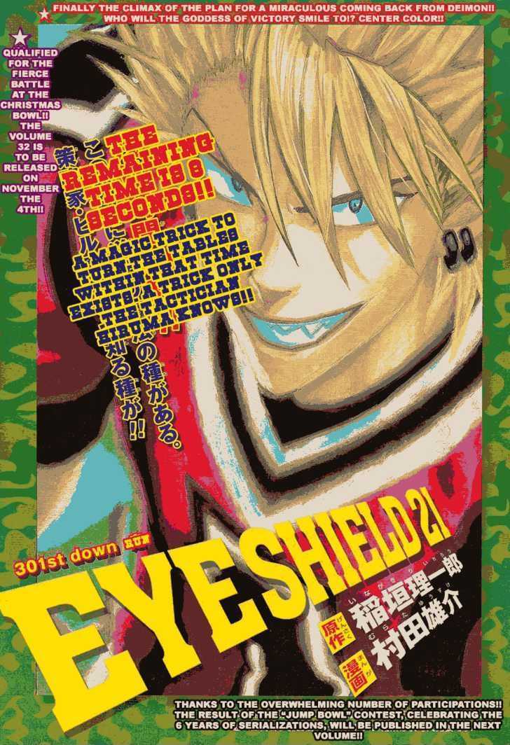 Eyeshield 21 - Chapter 301 : Run