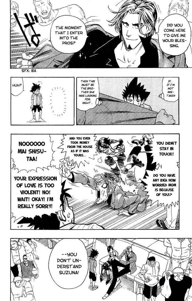 Eyeshield 21 - Chapter 83 : Protector And The Protected