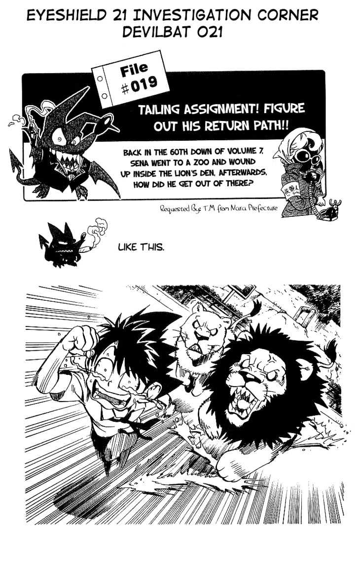 Eyeshield 21 - Chapter 83 : Protector And The Protected