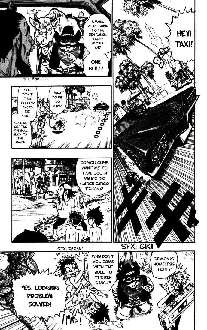 Eyeshield 21 - Chapter 75 : Doburoku The Trainer