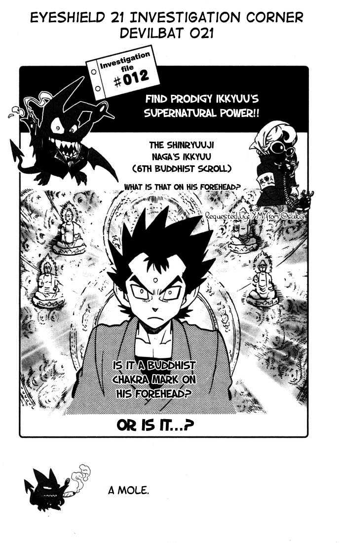 Eyeshield 21 - Chapter 75 : Doburoku The Trainer