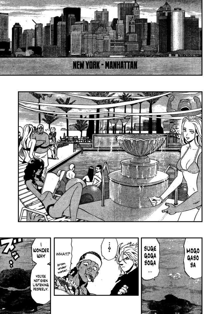 Eyeshield 21 - Chapter 306 : World Cup