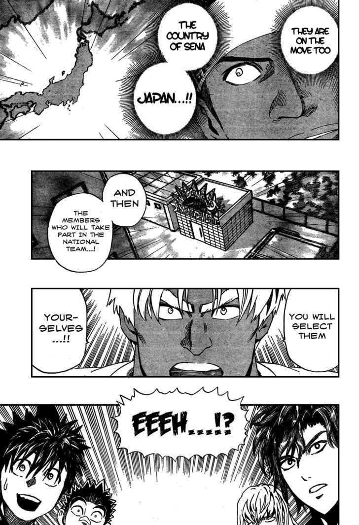 Eyeshield 21 - Chapter 306 : World Cup