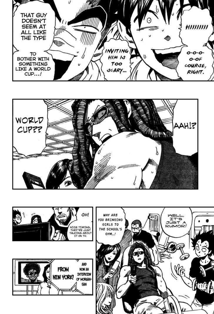 Eyeshield 21 - Chapter 306 : World Cup