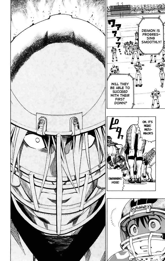 Eyeshield 21 - Chapter 117 : Evolving Genius