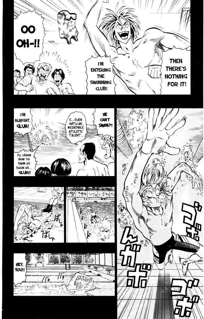 Eyeshield 21 - Chapter 117 : Evolving Genius