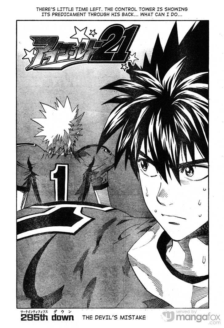 Eyeshield 21 - Chapter 295 : The Devil S Mistake