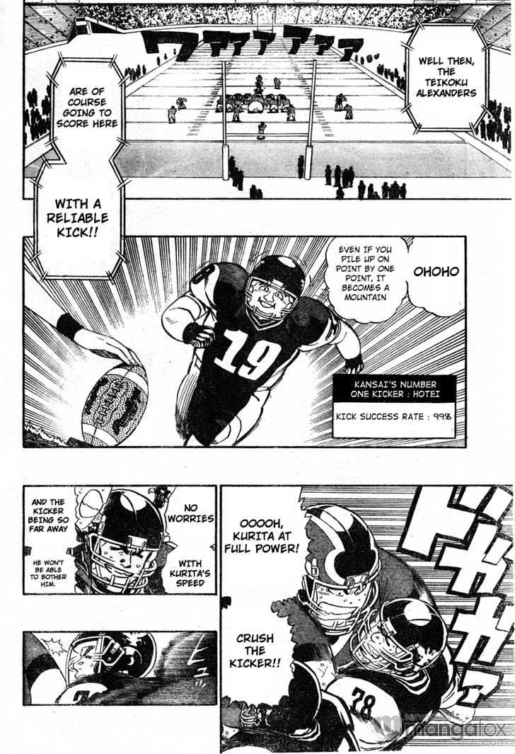 Eyeshield 21 - Chapter 295 : The Devil S Mistake