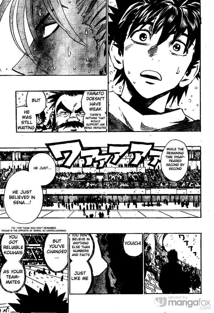 Eyeshield 21 - Chapter 295 : The Devil S Mistake