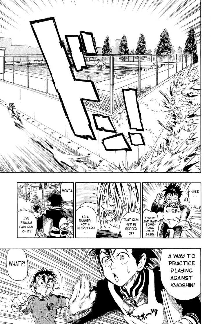 Eyeshield 21 - Chapter 112 : Fantastic American Football Player