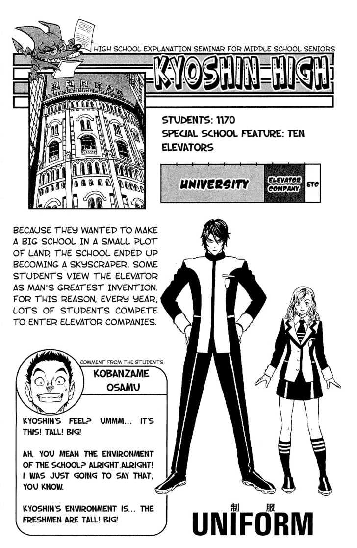 Eyeshield 21 - Chapter 112 : Fantastic American Football Player