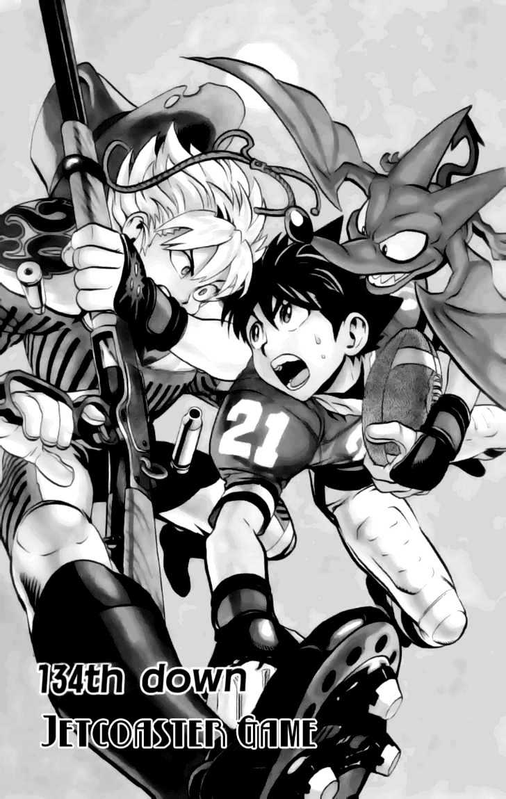 Eyeshield 21 - Chapter 134 : Jetcoaster Game