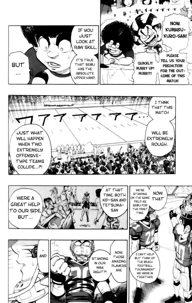 Eyeshield 21 - Chapter 134 : Jetcoaster Game