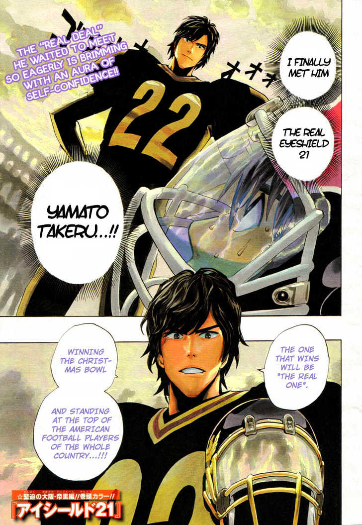 Eyeshield 21 - Chapter 277 : All-Star