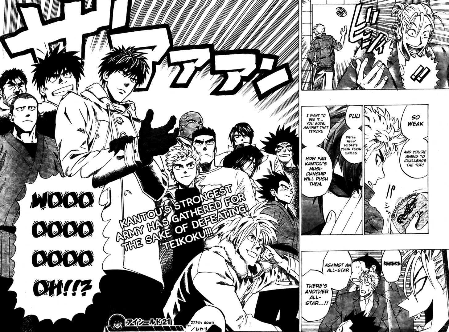 Eyeshield 21 - Chapter 277 : All-Star