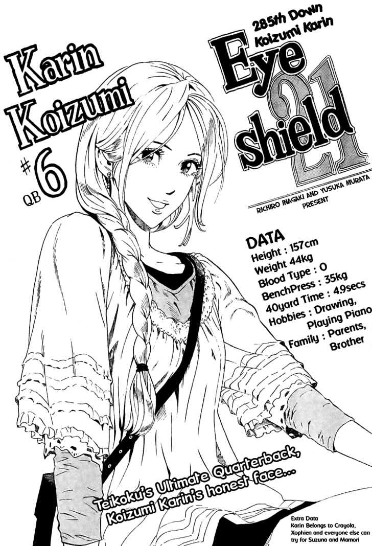 Eyeshield 21 - Chapter 285 : Koizumi Karin