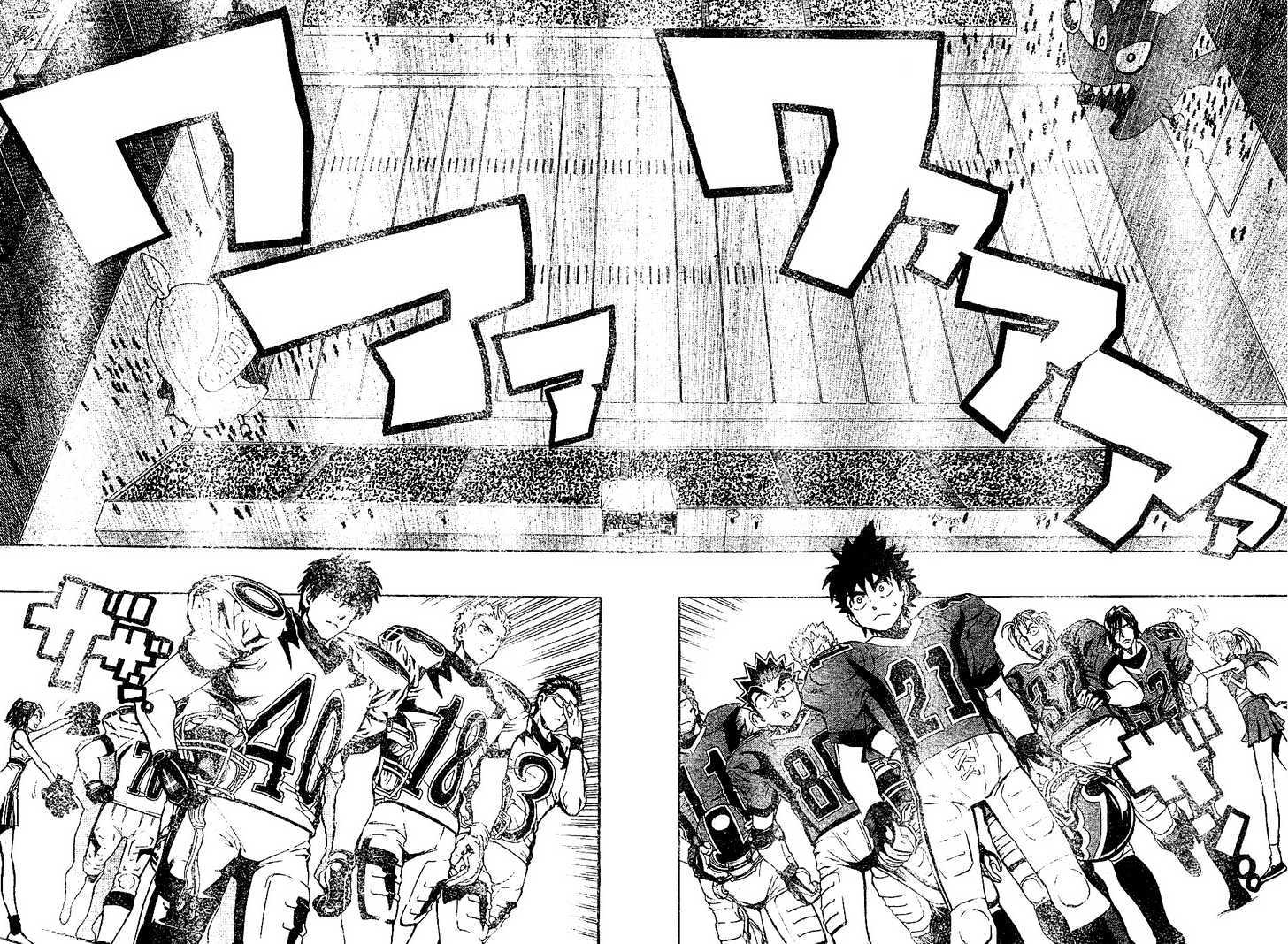 Eyeshield 21 - Chapter 209 : The Last Ceremony