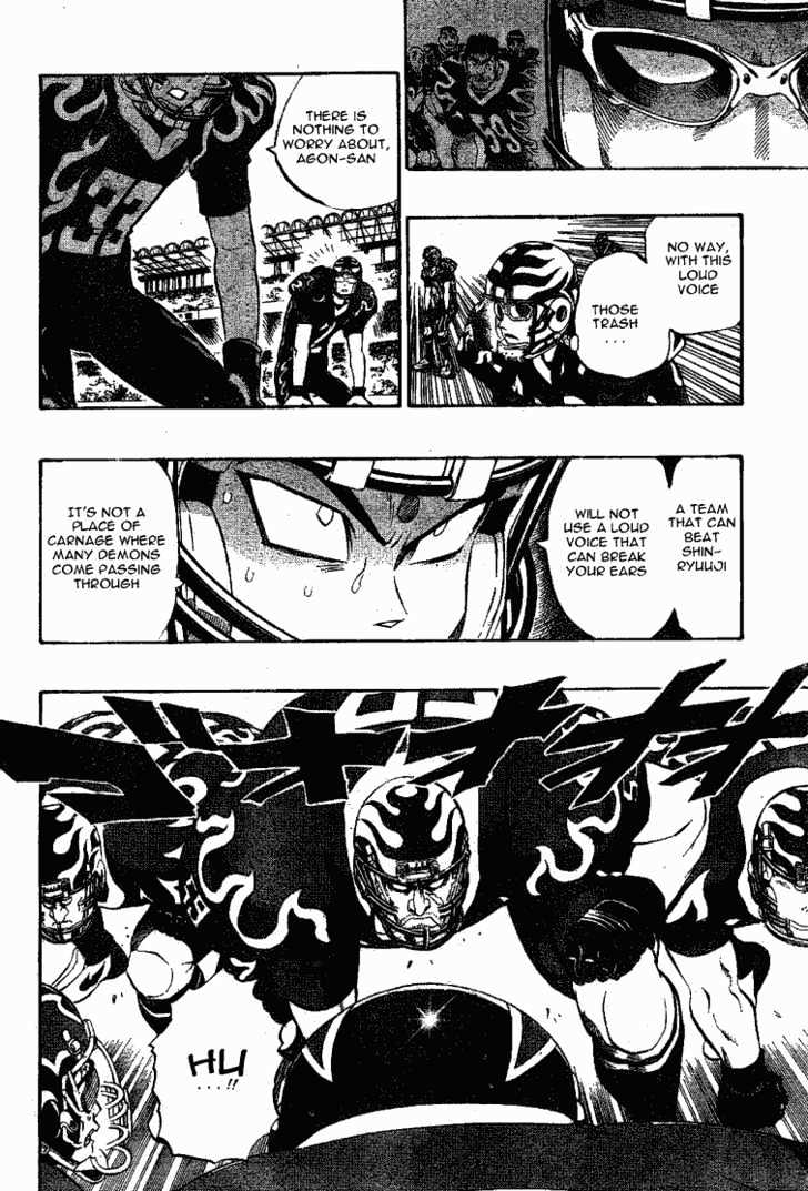 Eyeshield 21 - Chapter 197 : 0.1 Second