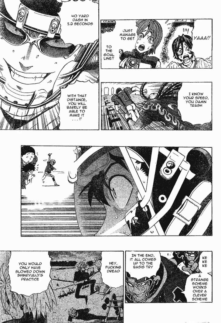 Eyeshield 21 - Chapter 197 : 0.1 Second