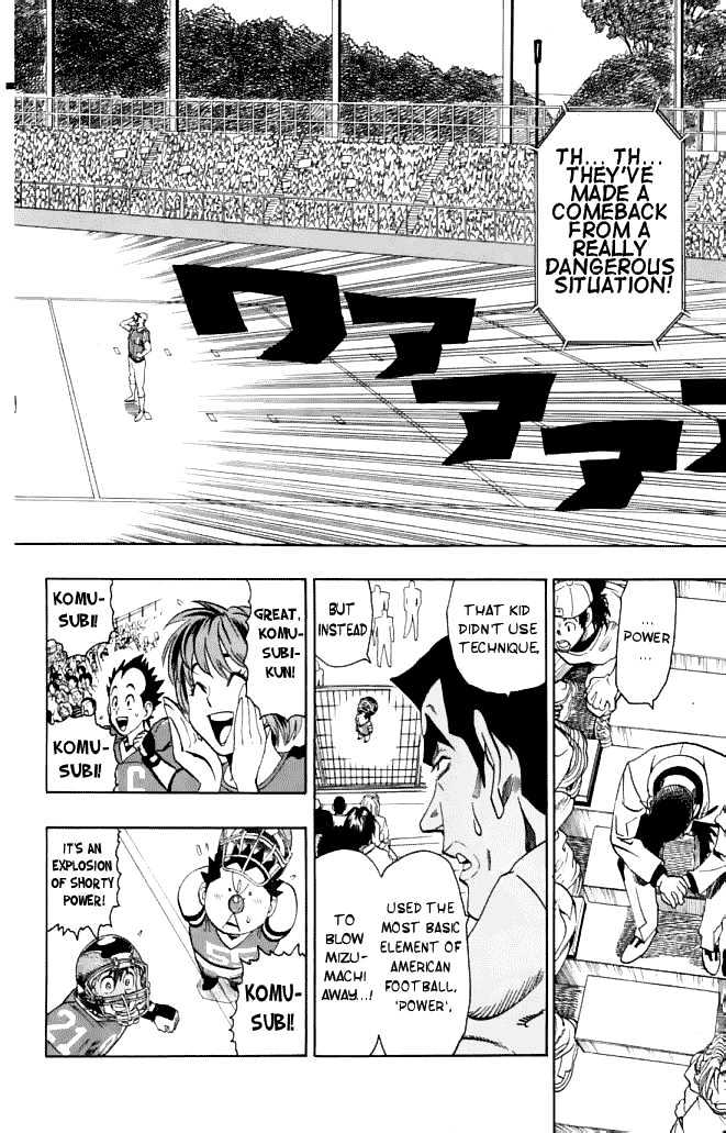 Eyeshield 21 - Chapter 119 : Shorty Vs Giant