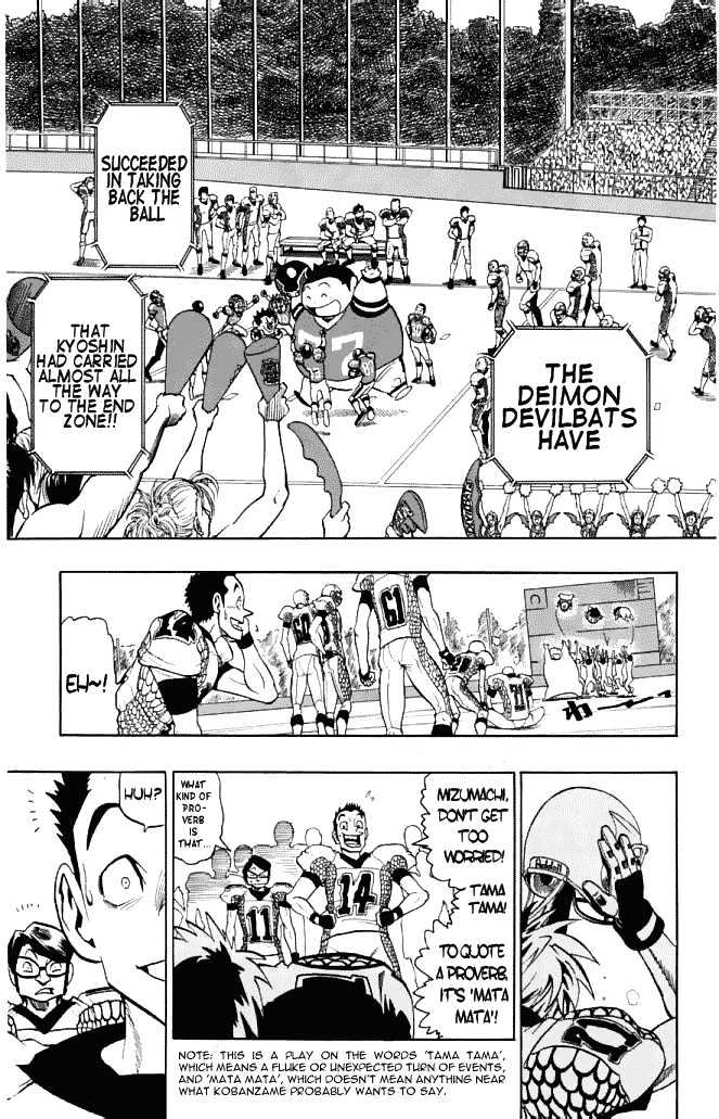 Eyeshield 21 - Chapter 119 : Shorty Vs Giant