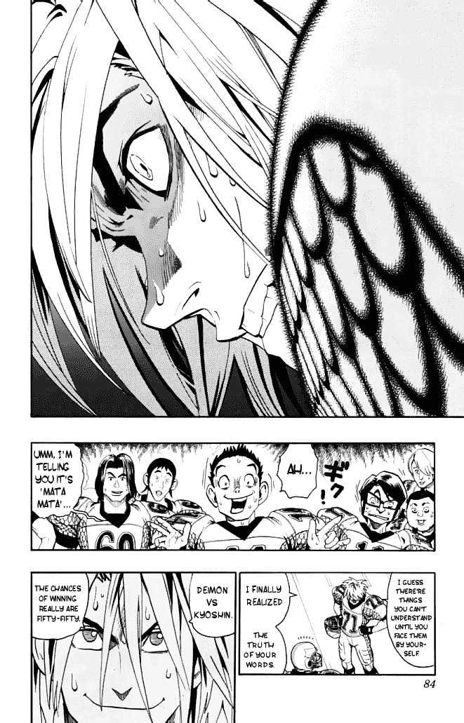 Eyeshield 21 - Chapter 119 : Shorty Vs Giant