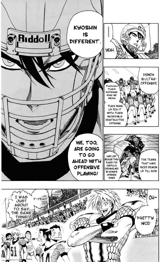 Eyeshield 21 - Chapter 119 : Shorty Vs Giant