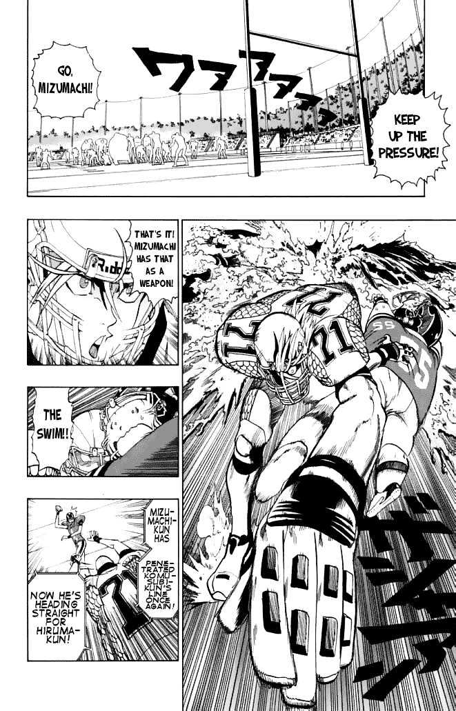 Eyeshield 21 - Chapter 119 : Shorty Vs Giant