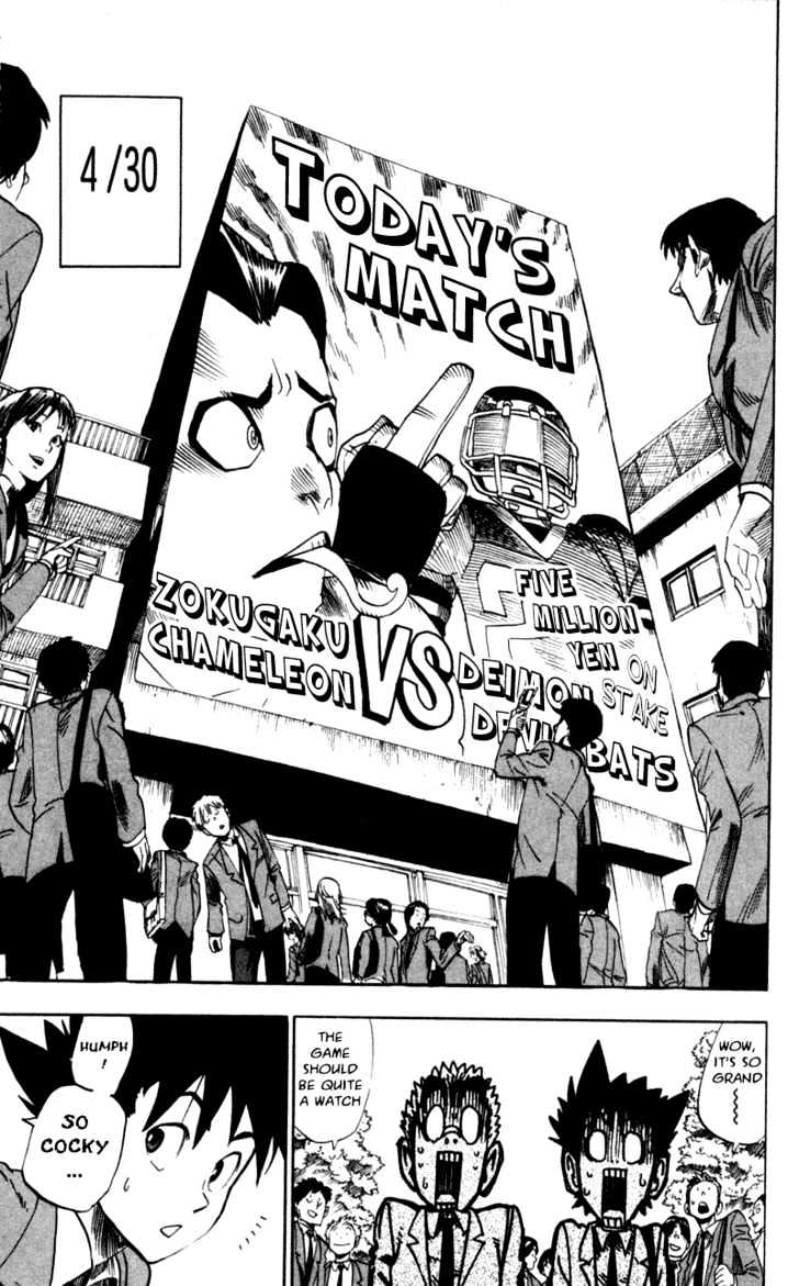 Eyeshield 21 - Chapter 27 : The Reason For Battling