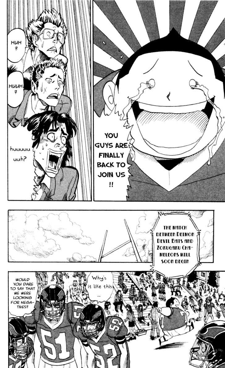 Eyeshield 21 - Chapter 27 : The Reason For Battling