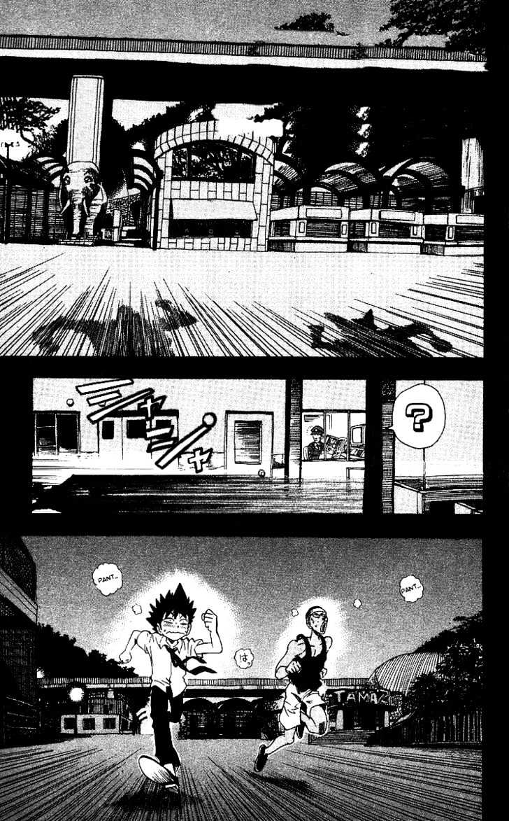 Eyeshield 21 - Chapter 68 : The Iron Grid Has Opened