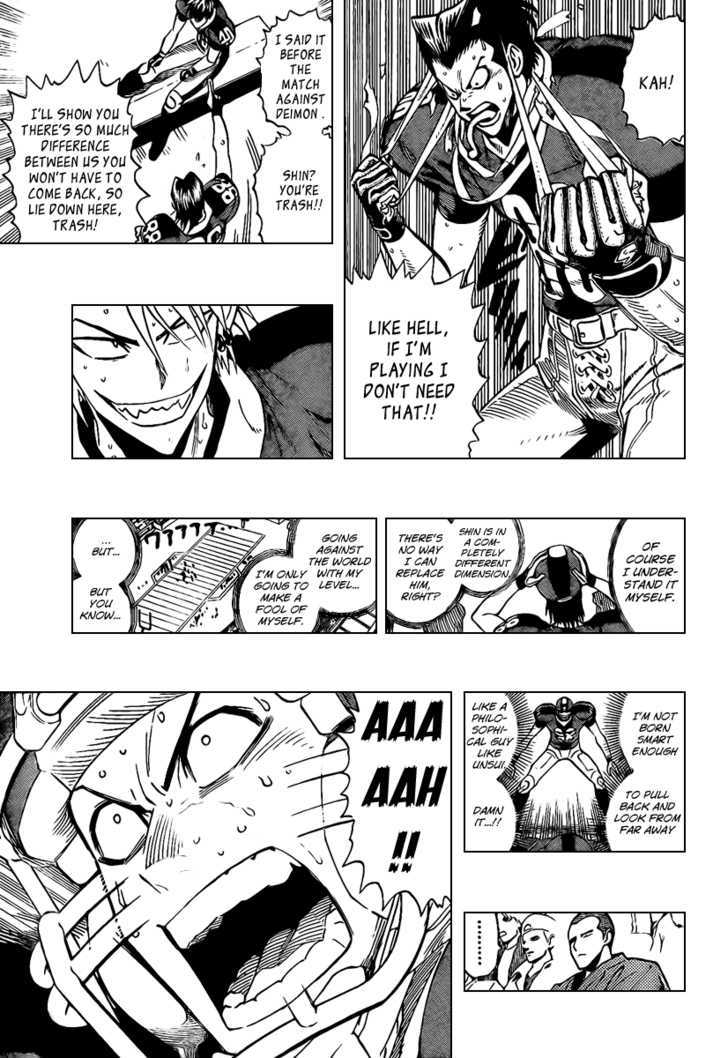 Eyeshield 21 - Chapter 329 : One Of The Trash Stars