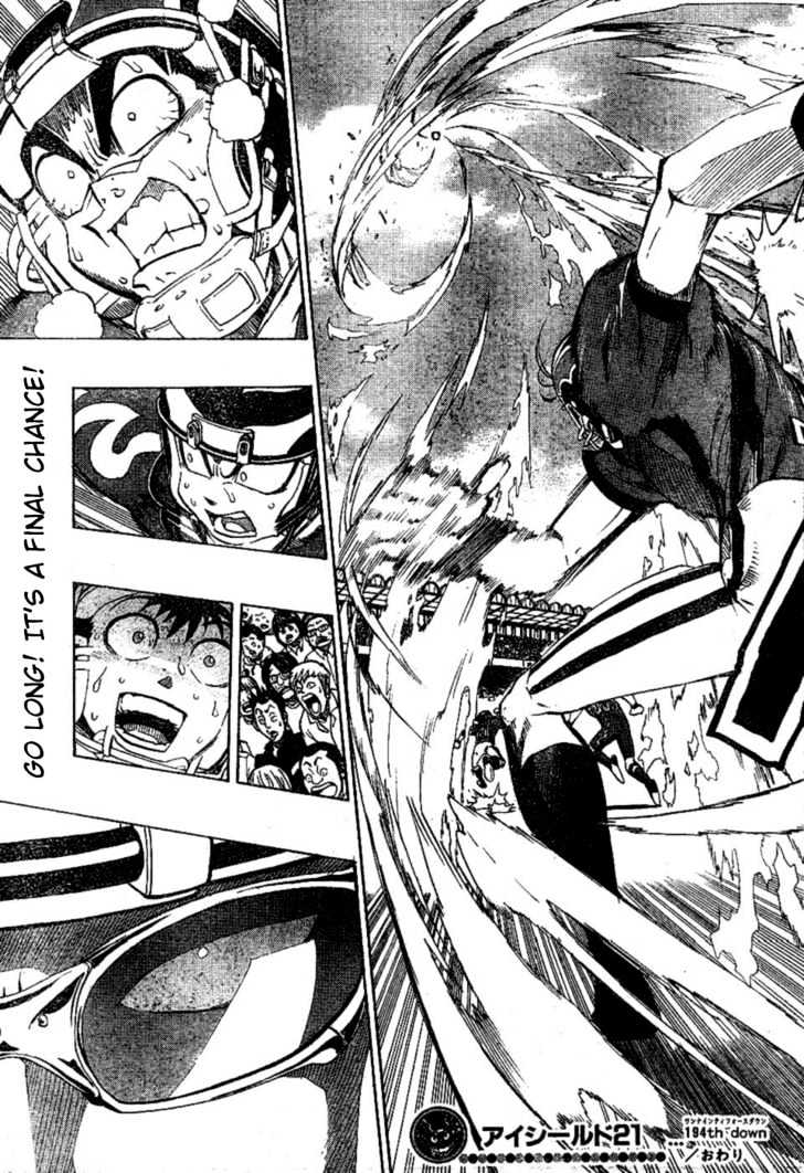 Eyeshield 21 - Chapter 194 : Ambush In Motion