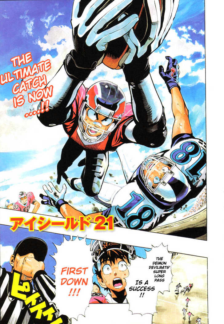 Eyeshield 21 - Chapter 226 : Fire Starter