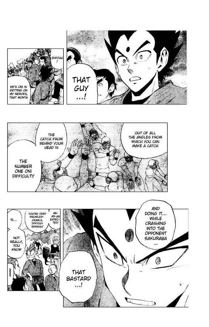 Eyeshield 21 - Chapter 226 : Fire Starter