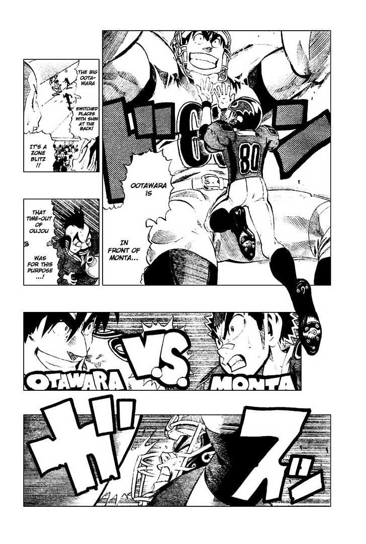 Eyeshield 21 - Chapter 226 : Fire Starter