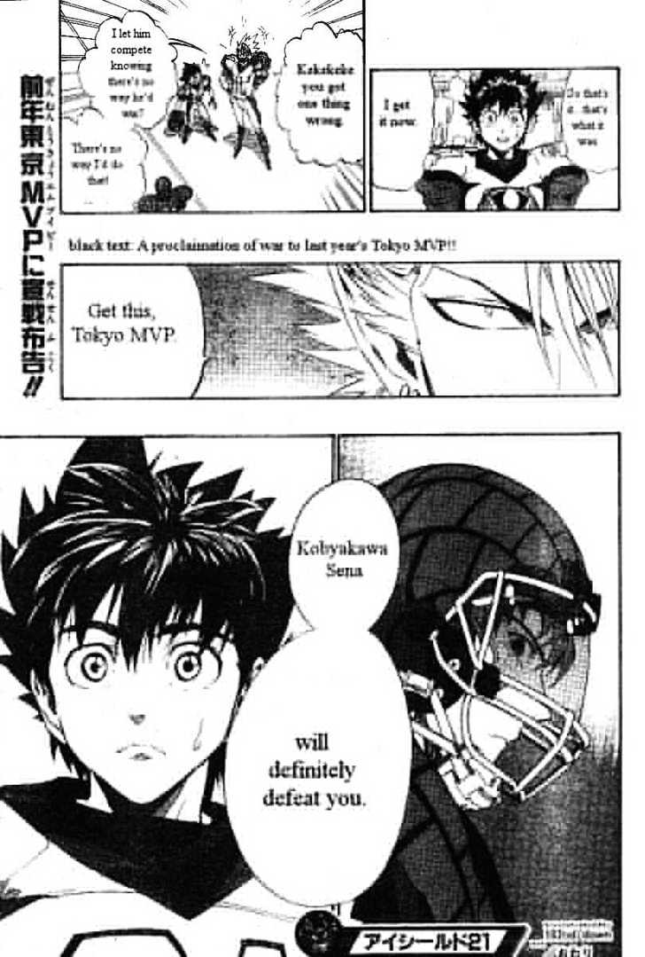 Eyeshield 21 - Chapter 162 : Faster Than The Wind