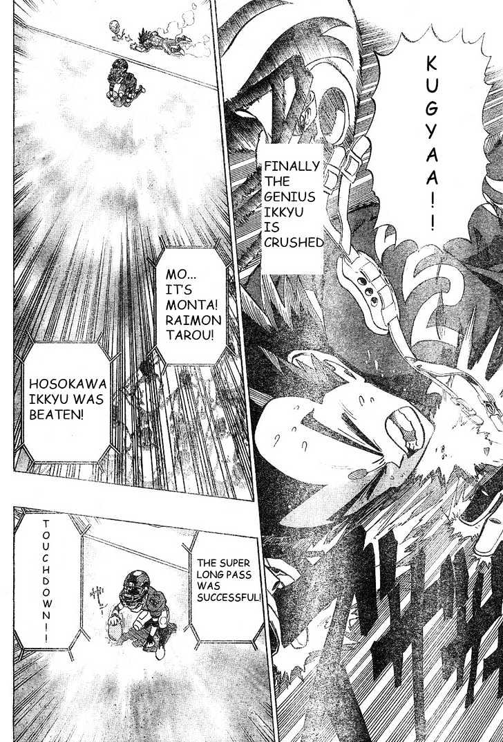 Eyeshield 21 - Chapter 189 : The Making Of Number 1