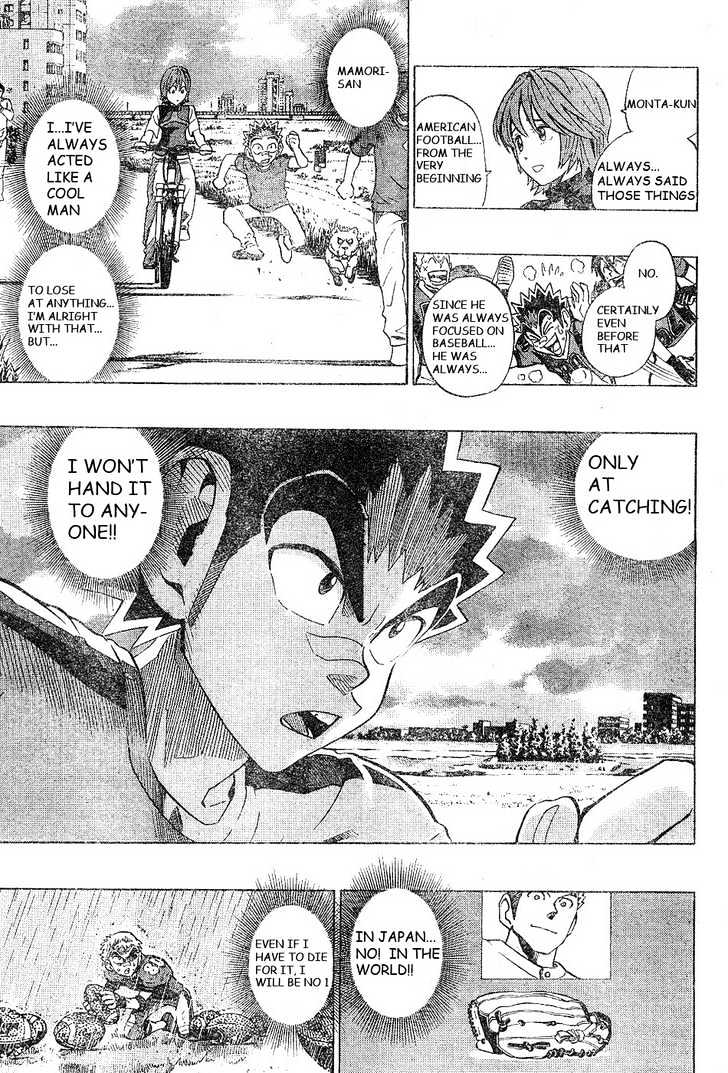 Eyeshield 21 - Chapter 189 : The Making Of Number 1