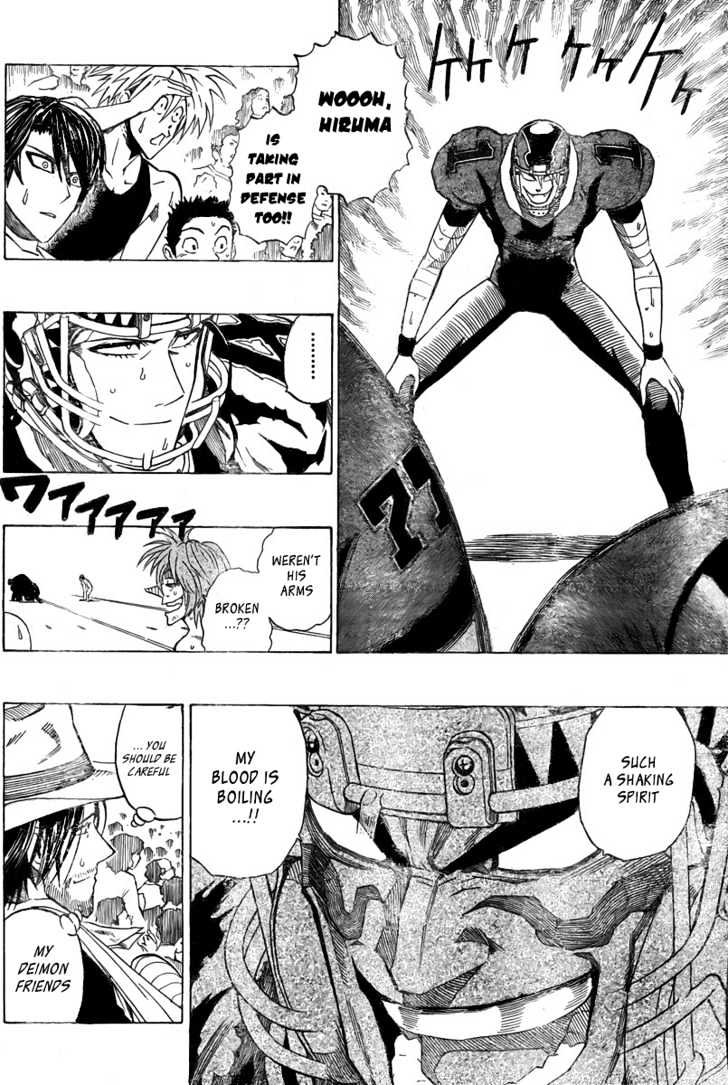 Eyeshield 21 - Chapter 265 : Gargoyle